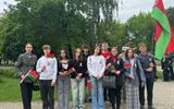 Снимок