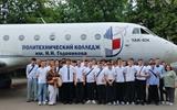 Снимок9