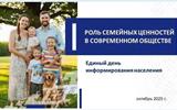 Снимок