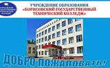 Снимок_11111